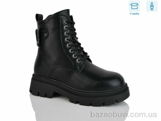 Alimama-Girnaive W267, 550.00, 8, 36-41