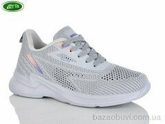 Bayota B5291-5, 520.00, 8, 36-41