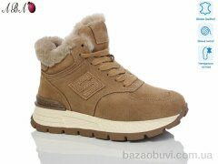 Aba M6ABA56-4, 1060.00, 8, 36-41