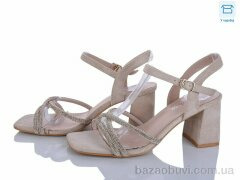 L&M-Lemon G620-2, 650.00, 8, 36-40