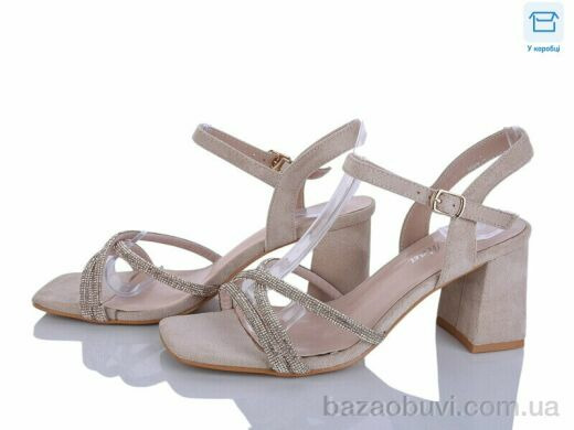 L&M-Lemon G620-2, 650.00, 8, 36-40