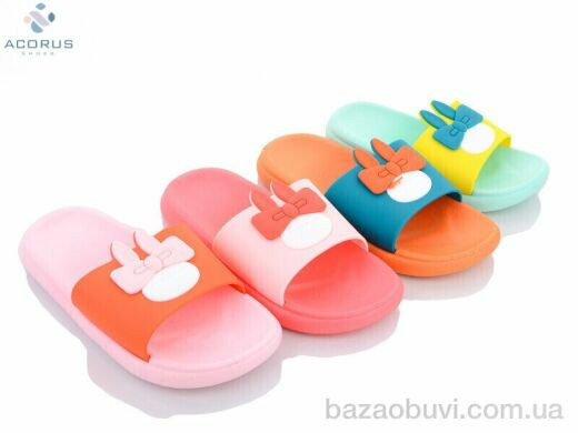 Acorus 1000 mix, 120.00, 10, 30-35