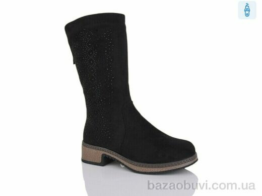 Aifeilin-Karco 212-1, 790.00, 8, 37-41