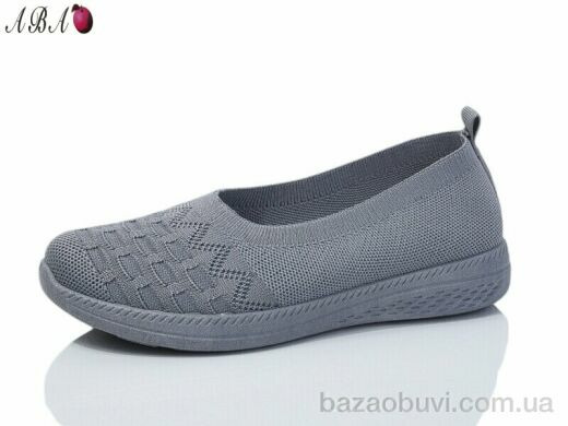 Aba 327, 350.00, 8, 37-41