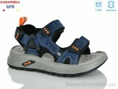 GFB-Канарейка S723-4, 500.00, 8, 27-32