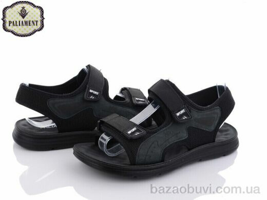 PALIAMENT A1611, 330.00, 8, 40-45