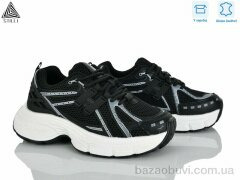 STILLI Group V30-5 шкіра, 960.00, 8, 36-41