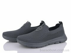 Мир 3557-B573-3, 480.00, 8, 36-41