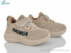 BBT H768-1-5, 360.00, 8, 21-26