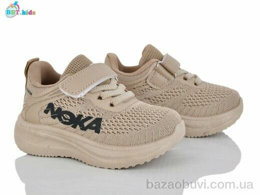 BBT H768-1-5, 360.00, 8, 21-26