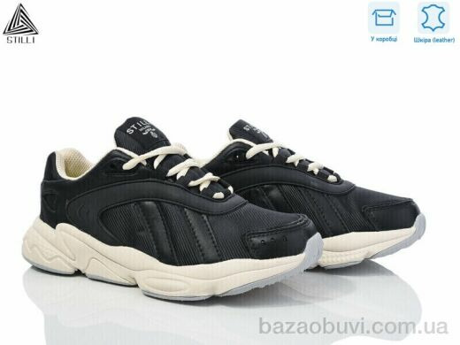 STILLI Group CX920-5 шкіра піна, 390.00, 8, 36-40