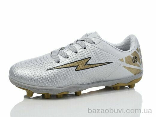 ASHIGULI 08-24 grey, 440.00, 12, 36-41