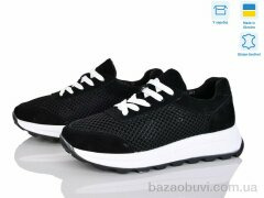 Ailinda 9339-801, 490.00, 6, 36-40