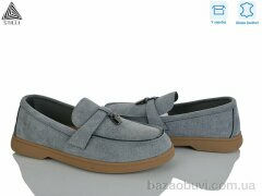 STILLI Group Q80-12 шкіра, 650.00, 8, 36-41