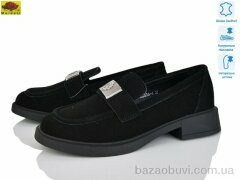 Mei De Li XC556-4, 24.00, 8, 36-41