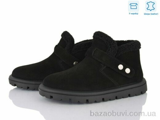 Jessica ZJ2315-2, 1100.00, 6, 37-40