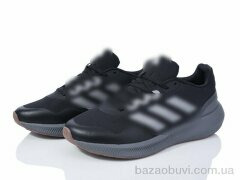 Olimp A2520-5, 33.00, 8, 41-45