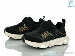 Xifa kids B11653-0 LED, 330.00, 8, 27-32