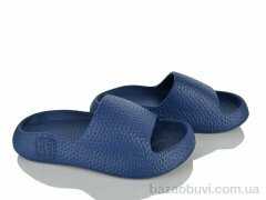 Захар-Gold T2023-8 navy піна, 185.00, 8, 40-45