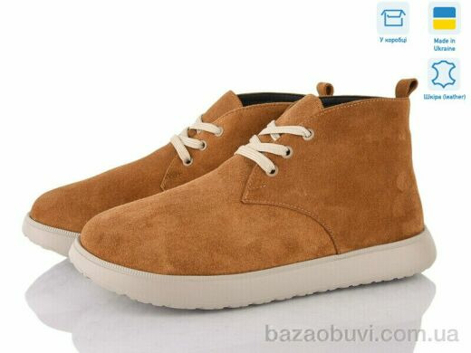 A.N.I.One 7001-79 tabo з., 1100.00, 6, 36-41