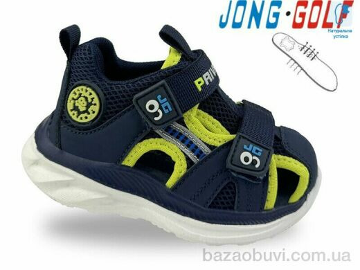 Jong Golf A11870-1, 450.00, 8, 22-27