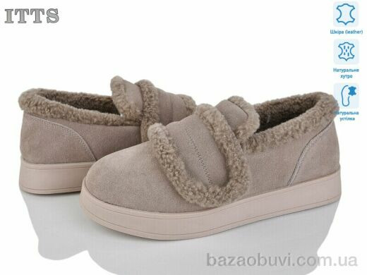 ITTS L25-46, 23.00, 6, 36-41