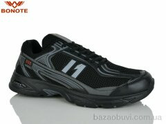 Bonote D9176-2, 700.00, 6, 47-50