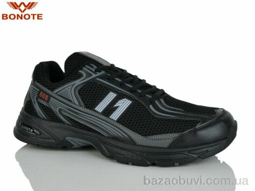 Bonote D9176-2, 700.00, 6, 47-50