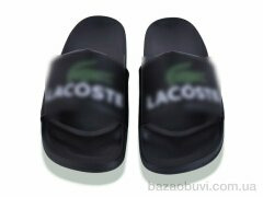 Kaia M-LC01-60, 8.50, 6, 40-45