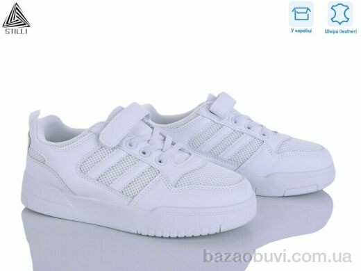 STILLI KIDS XT370-1 шкіра, 450.00, 8, 32-37