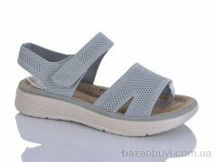 Nayasitun 80-13, 450.00, 8, 37-42