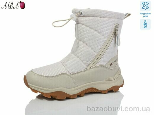 Aba B8ABA71-2, 730.00, 8, 36-41