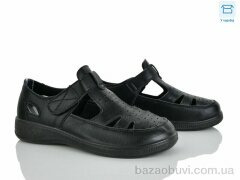 Мир 4321-975-1, 340.00, 8, 36-41