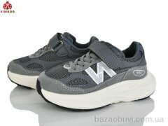 KIMBOO GY603-2Y, 520.00, 8, 27-32