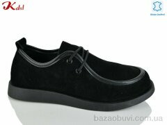 Jiulai-Kadisalun C851-13, 800.00, 8, 36-41