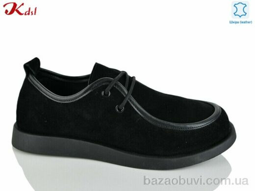 Jiulai-Kadisalun C851-13, 800.00, 8, 36-41