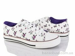 LiBang 1220-23, 150.00, 10, 36-40