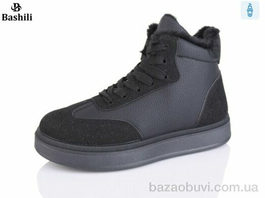 Башили H9510-2, 600.00, 8, 36-41