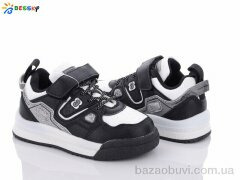 Bessky-Kellaifeng B1910-5B, 250.00, 8, 26-31