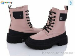 Bessky-Kellaifeng B2882-2C, 690.00, 8, 32-37