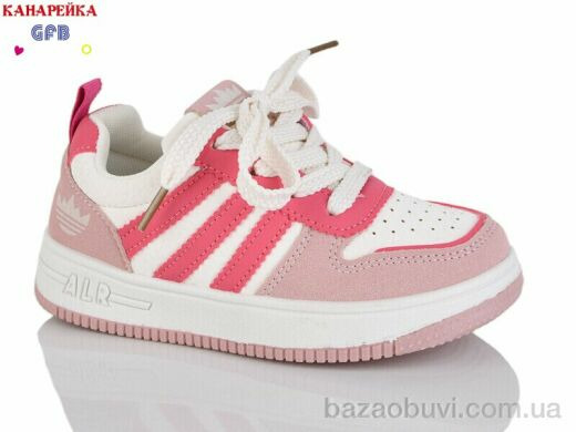 GFB-Канарейка S233-3, 490.00, 8, 26-31