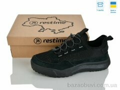 Restime KML26802 black, 26.90, 8, 41-45