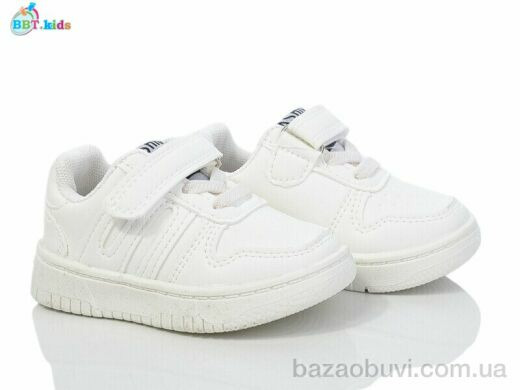 BBT H200-5-2, 355.00, 8, 18-23