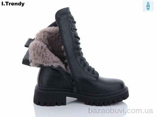 Trendy B1539, 580.00, 6, 36-41