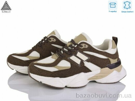 STILLI Group NB300-33 піна шкіра, 790.00, 8, 36-41