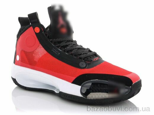 SportLine A9091-4, 24.00, 8, 41-46