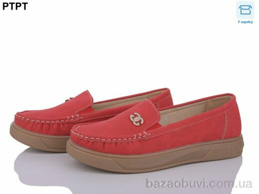 PTPT W2301-5, 340.00, 8, 37-42