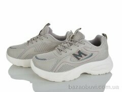 Kulada-UCSS-MD 2305-3, 470.00, 8, 36-41