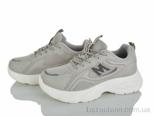 Kulada-UCSS-MD 2305-3, 470.00, 8, 36-41