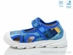 Weestep R107850639, 5.64, 8, 26-30